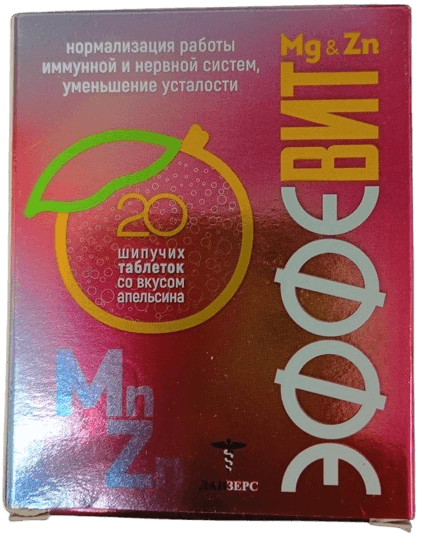 EFFEVIT