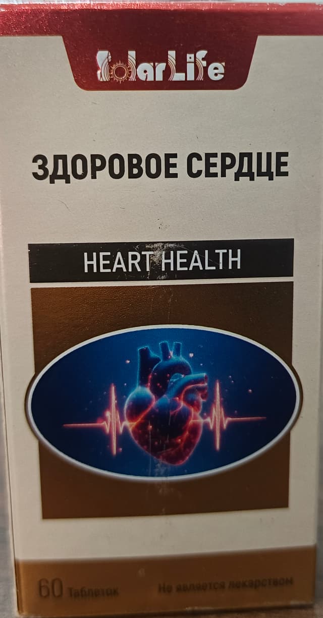 HEART HEALTH